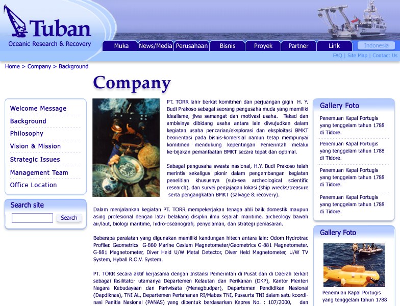 TORR website screenshot 2